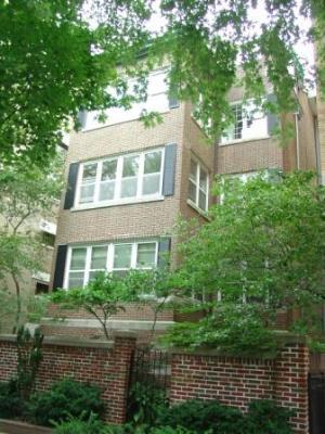 919 W Carmen Ave. #A, Chicago, IL 60640