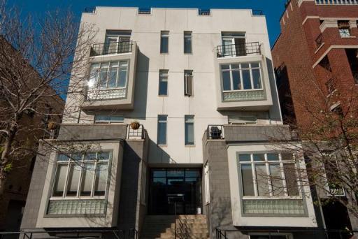 2814 N Sheffield Ave. #4N, Chicago, IL 60657