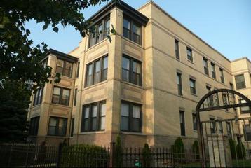 4829 N Kimball Ave. #2, Chicago, IL 60625