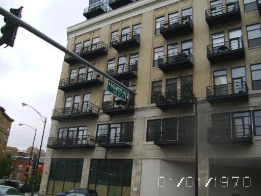 1645 W Ogden Ave. #412, Chicago, IL 60612
