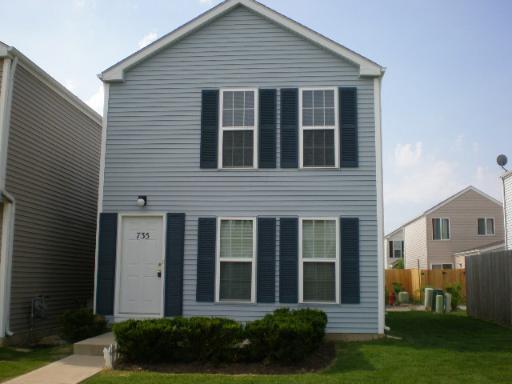735 Serendipity Dr., Aurora, IL 60504