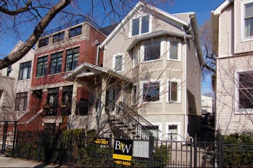1518 W Oakdale Ave. #1, Chicago, IL 60657