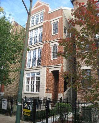 2335 N Bosworth Ave. #2, Chicago, IL 60614