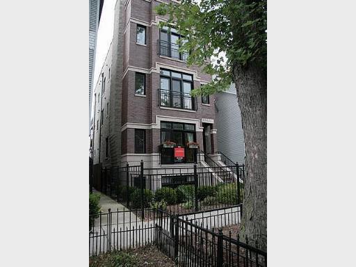 1053 W Cornelia Ave. #1, Chicago, IL 60657