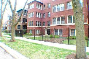 1465 W Fargo Ave. #2, Chicago, IL 60626