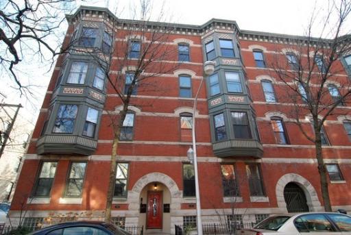 1051 W Barry #1W, Chicago, IL 60657