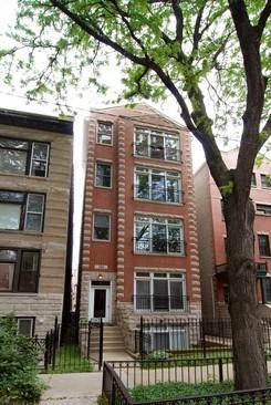 724 W Briar Pl. #2, Chicago, IL 60657