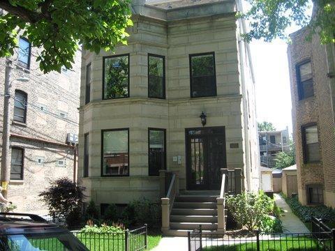 1415 W Summerdale Ave. #2, Chicago, IL 60640