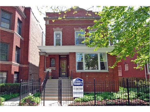 1423 W Farragut Ave., Chicago, IL 60640