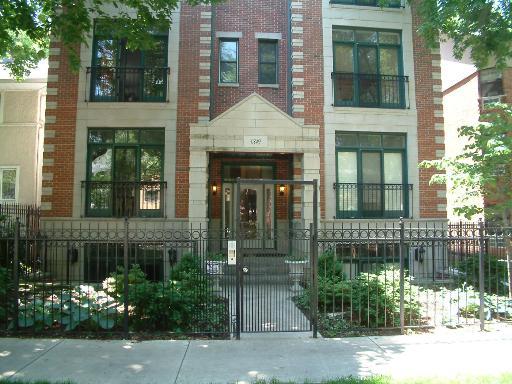 1349 W Chase St. #2W, Chicago, IL 60626