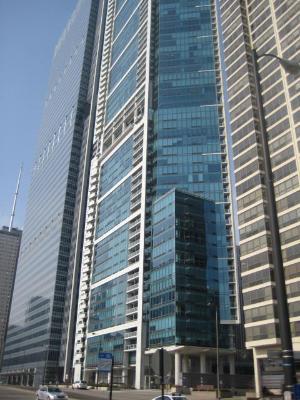 340 E Randolph St. #4002, Chicago, IL 60601