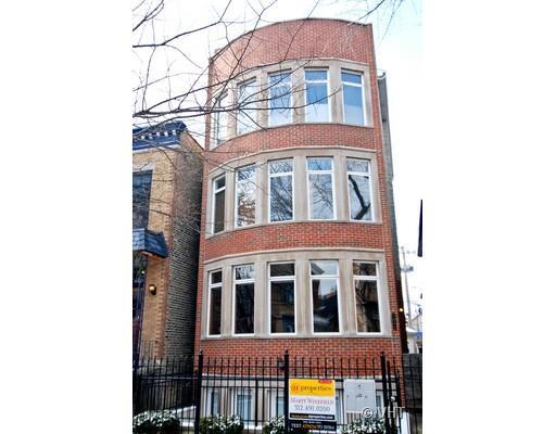 1652 N Claremont St. #1, Chicago, IL 60647