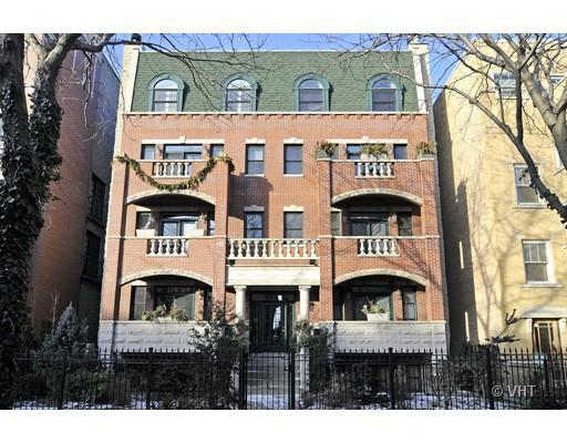 834 W Buckingham Ave. #2E, Chicago, IL 60657