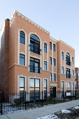 3242 N California Ave. #1S, Chicago, IL 60618