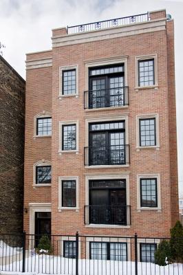 2146 N Racine St. #2, Chicago, IL 60614