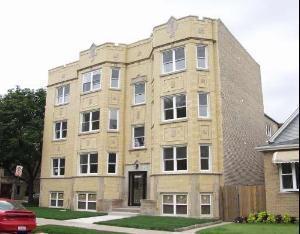 1939 W Granville Ave. #1, Chicago, IL 60660