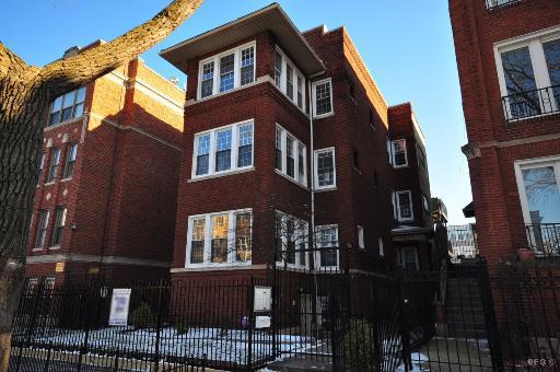 7623 N Bosworth Ave. #1B, Chicago, IL 60626