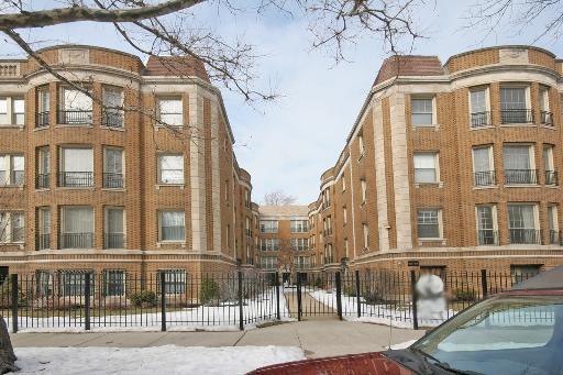 1524 W Fargo Ave. #1S, Chicago, IL 60626
