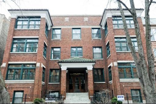 632 W Oakdale Ave. #1W, Chicago, IL 60657