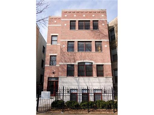 3348 N Kenmore Ave. #4, Chicago, IL 60657
