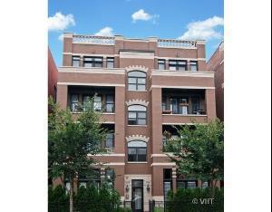 3024 N Sheffield Ave. #1S, Chicago, IL 60657