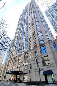 401 E Ontario St. #203, Chicago, IL 60611