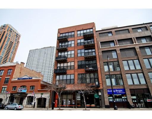 1243 S Wabash Ave. #204, Chicago, IL 60605
