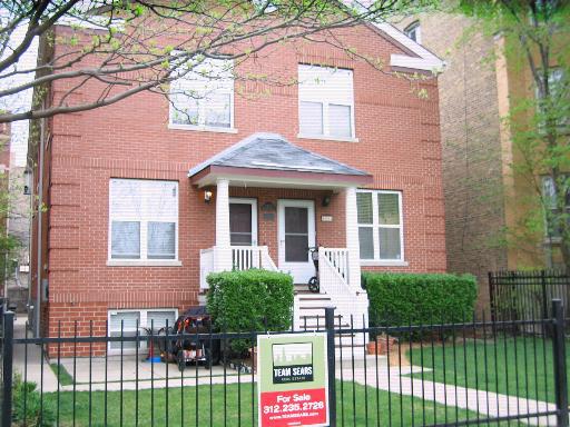 4441 N Paulina Ave. #B, Chicago, IL 60640