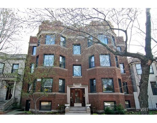 1255 W Foster Ave. #3W, Chicago, IL 60640