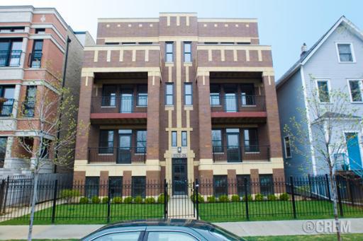 3323 N Seminary #2S, Chicago, IL 60657