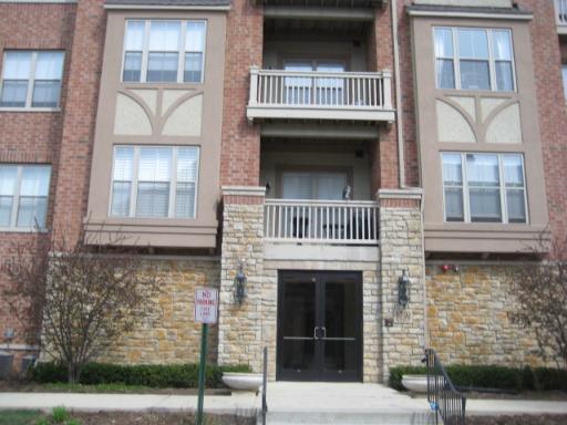 1739 Tudor Ln. #205, Northbrook, IL 60062