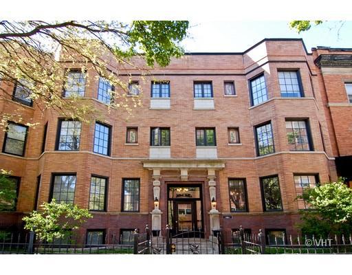 841 W Wellington Ave. #1, Chicago, IL 60657