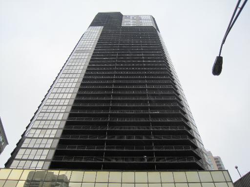 10 E Ontario St. #3708, Chicago, IL 60611