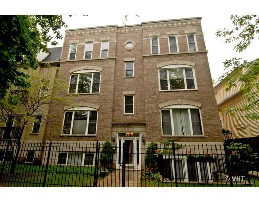 823 W Lill Ave. #2S, Chicago, IL 60614