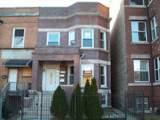 6520 S Ellis Ave. #1N, Chicago, IL 60637