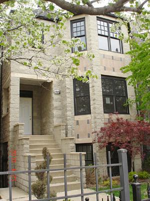 828 S Bell Ave., Chicago, IL 60612