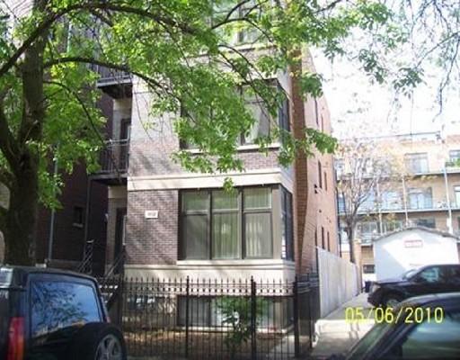 952 W Altgeld St. #1, Chicago, IL 60614