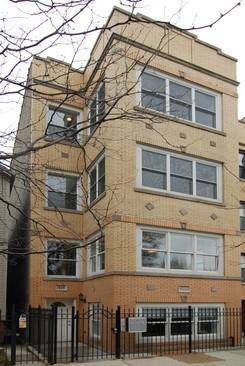 1523 N Artesian #101, Chicago, IL 60622