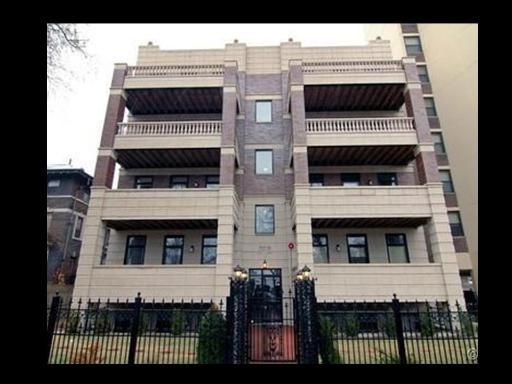 4815 S Drexel Blvd. #3SE, Chicago, IL 60615