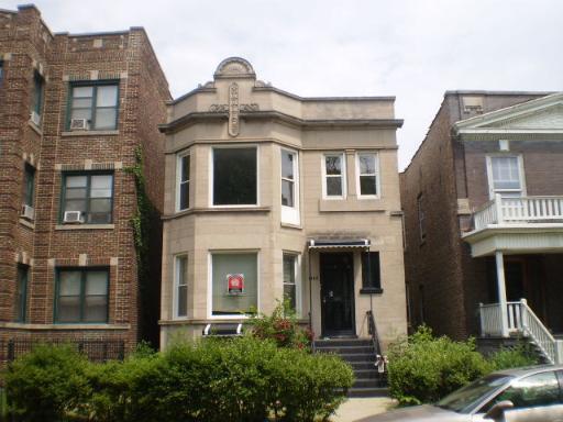 1352 W 64th St., Chicago, IL 60636
