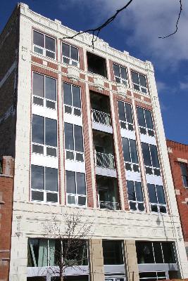 1927 N Milwaukee Ave. #301, Chicago, IL 60647