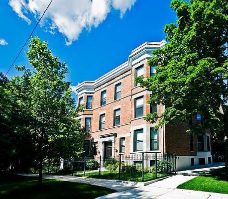 4054 N Hermitage #2N, Chicago, IL 60613