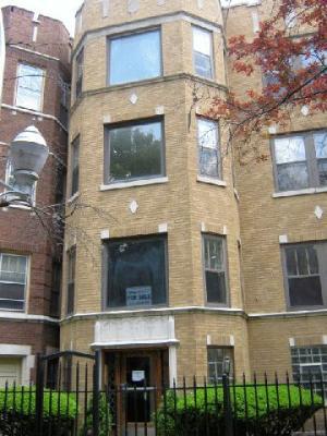 7829 S Essex Ave., Chicago, IL 60649