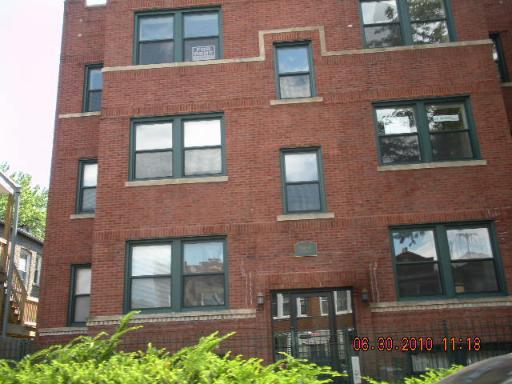 6939 S Dorchester Ave. #1S, Chicago, IL 60637