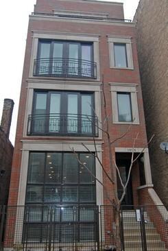 1404 W Erie St. #1, Chicago, IL 60642