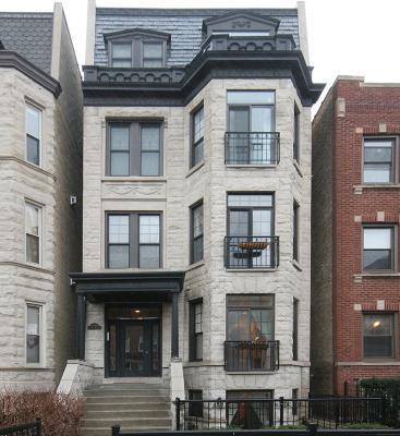 3743 N Wilton Ave. #G, Chicago, IL 60613