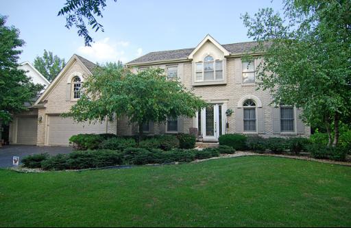 1420 Monarch Cir., Naperville, IL 60564
