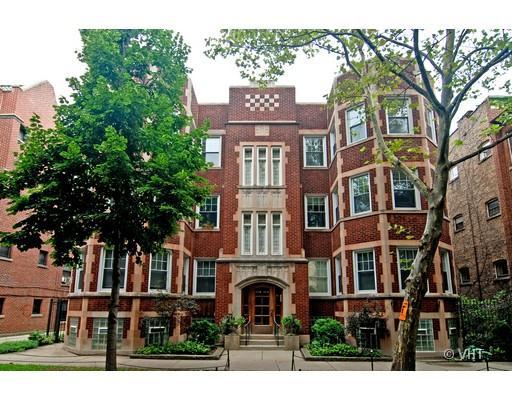 1418 W Elmdale Ave. #3E, Chicago, IL 60660