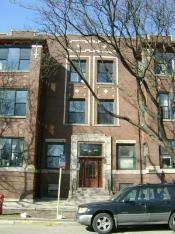 700 E 51st St. #2W, Chicago, IL 60615