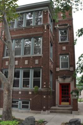 1528 W Elmdale Ave., Chicago, IL 60640